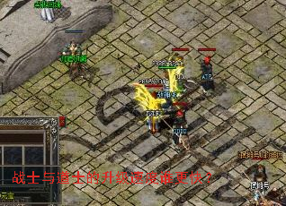 սʿ���ʿ�������ٶ�˭���죿