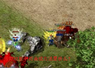 ���漼����ҳ�ϳɷ�����ʲô��