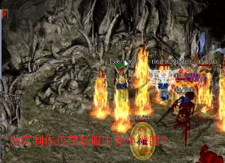 �����������˽���е�С��ͼ��