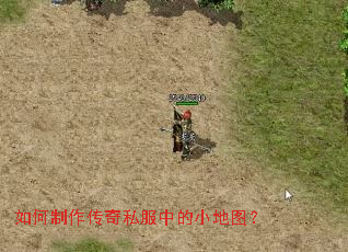 �����������˽���е�С��ͼ��