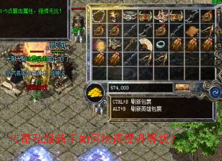 ����˽��������ο��������ȼ���