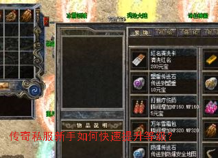 ����˽��������ο��������ȼ���