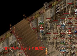 ��ο��ٹ��ƴ���ħ�ǣ�