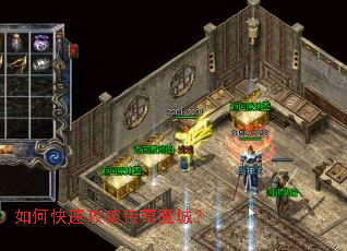 ��ο��ٹ��ƴ���ħ�ǣ�