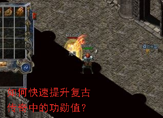 ��ο����������Ŵ����еĹ�ѫֵ��