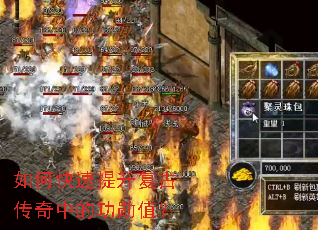 ��ο����������Ŵ����еĹ�ѫֵ��