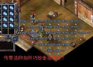 ���淨ʦ���������ܽ�����