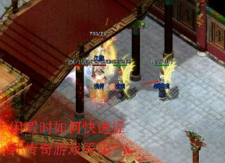 ��Ͼʱ��ο�������������Ϸ�ȼ���