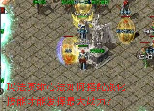 �귨Ӣ���ķ���δ���ǿ�����ܲ��ܷ������ս����