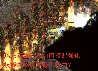 �귨Ӣ���ķ���δ���ǿ�����ܲ��ܷ������ս����