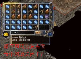 ˭�����Ϊ���Ŵ����еĶ�����֣�