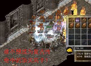 ˭�����Ϊ���Ŵ����еĶ�����֣�