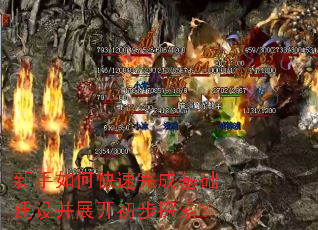 ������ο�����ɻ������貢չ������̽����