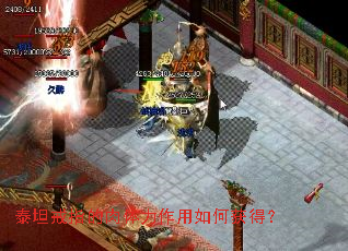 ̩̹��ָ��������������λ�ã�