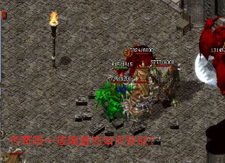 传奇唯一玻璃首饰如何获取? 传奇唯一玻璃首饰如何获取?