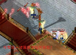 ����Ψһ����������λ�ȡ��