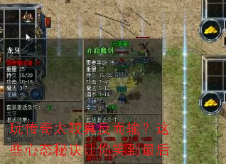 �洫��̫���淴���䣿��Щ��̬�ؾ�����Ц�����