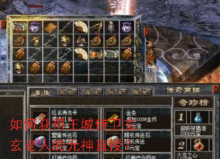 ��λ�����������������˵�Ԫ��ֱ�ڣ�