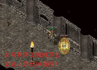 ��λ�����������������˵�Ԫ��ֱ�ڣ�