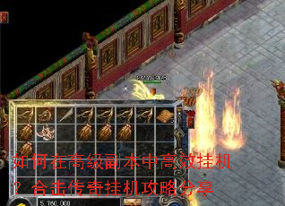 ����ڸ߼������и�Ч�һ����ϻ�����һ����Է���