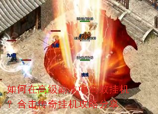 ����ڸ߼������и�Ч�һ����ϻ�����һ����Է���