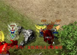 ����������������淨ȫ�����