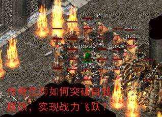 ���淨ʦ���ͻ������ƿ����ʵ��ս����Ծ��