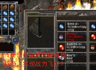 ���淨ʦ���ͻ������ƿ����ʵ��ս����Ծ��