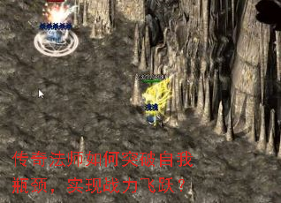 ���淨ʦ���ͻ������ƿ����ʵ��ս����Ծ��