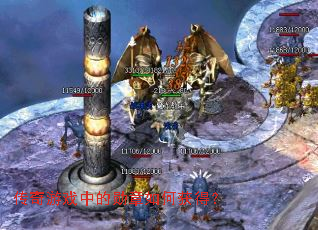 传奇游戏中的勋章如何获得? 传奇游戏中的勋章如何获得?