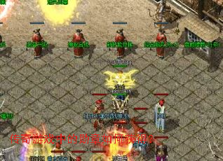 传奇游戏中的勋章如何获得? 传奇游戏中的勋章如何获得?