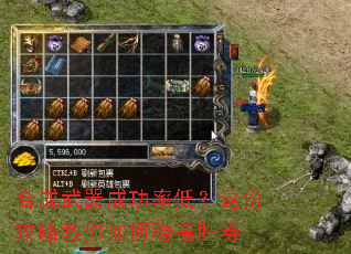 �ϳ������ɹ��ʵͣ���ݹ��Խ�������Ȳ�ʤȯ