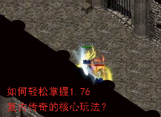 �����������1.76���Ŵ���ĺ����淨��