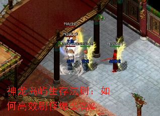 �����������淨����θ�Чˢ�ֱ�װ����