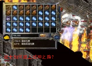 սʿ���̤�ϳ���֮·��