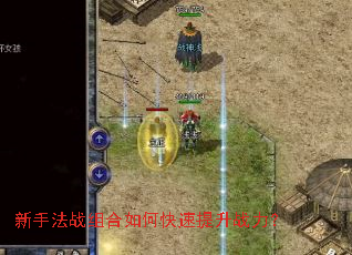 ���ַ�ս�����ο�������ս����