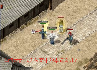 ��β��ܳ�Ϊ�����е����˳����