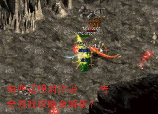 ��Щ�������˵����������Ϸ����ȫ������