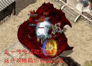 ��һ������ô�棿��Щ��������ư�ս��