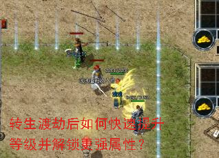 ת���ɽٺ���ο��������ȼ���������ǿ���ԣ�