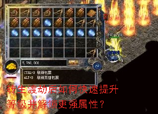 ת���ɽٺ���ο��������ȼ���������ǿ���ԣ�