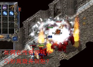 ����ڴ�����Ϸ��������������ʤ��