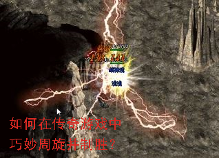 ����ڴ�����Ϸ��������������ʤ��