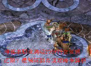 ���ӵ�ְҵ����20����Ů��ν��ף���ǿ�������ɹ���ȫ����