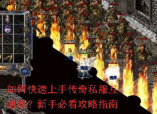 ��ο������ִ���˽����ͨ�棿���ֱؿ�����ָ��