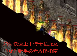 ��ο������ִ���˽����ͨ�棿���ֱؿ�����ָ��