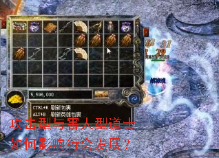 �������뺦���͵�ʿ���Ӱ���лᷢչ��