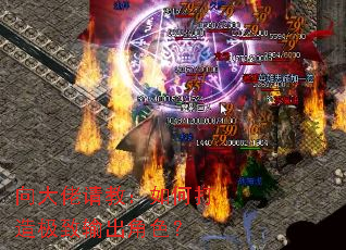 �������̣���δ��켫�������ɫ��