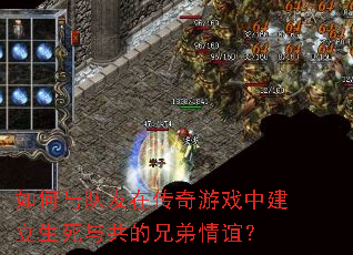 ���������ڴ�����Ϸ�н��������빲���ֵ����ꣿ