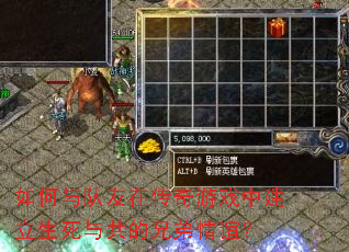 ���������ڴ�����Ϸ�н��������빲���ֵ����ꣿ